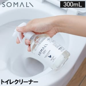 ���ޥ� SOMALI �ȥ��쥯�꡼�ʡ� 300ml �ȥ��������� ���ץ졼 ���� �ش� �ȥ���ޤ�� �� �� �ݽ����� �������� ���륫���� ������ �ȥ����ݽ� 40545 