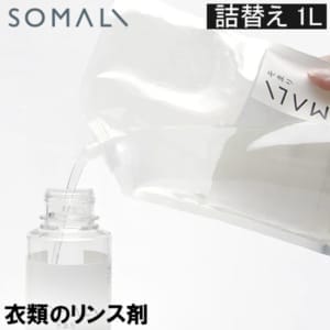 ���ޥ� SOMALI ����Υ�󥹺� (���ؤ�) 1L �����ѥ�� �����ѥ�� 1000ml ������ ������ �ž夲 ���ॱ�� �������� ������ ���Υ����� ������ 40551 