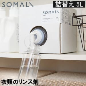 ���ޥ� SOMALI ����Υ�󥹺� (���ؤ� / ������) 5L �����ѥ�� �����ѥ�� ������ ��̳�� ������ ������ �ž夲 ���ॱ�� ������¿�� �������� ���Υ����� ������ 40850  ��