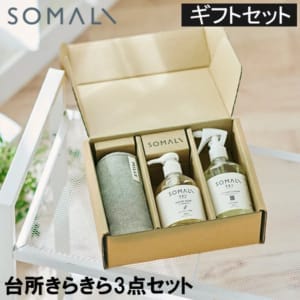 ���ޥ� SOMALI ���եȥ��å�L ��꤭�餭��3�����å� ��������� ���å� ���å��󥯥꡼�ʡ� �ϥ�ɥ����� ������ ����ݽ� ������ ���� ���̽� ���å��� ���ե� KS-27-01 