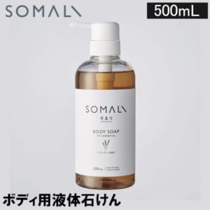 ���ޥ� SOMALI �ܥǥ������� (��٥����) 500ml �ܥǥ������� ������ �Ф��� �����Ф��� �ݥ�� ���� �Х����� ���� ������ ������ 40722 