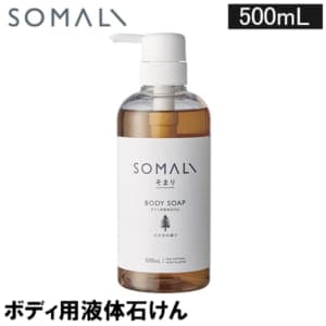���ޥ� SOMALI �ܥǥ������� (�ҤΤ�) 500ml �ܥǥ������� ������ �Ф��� �����Ф��� 500ml �ݥ�� ���� �Х����� ���� ������ ������ 40721 