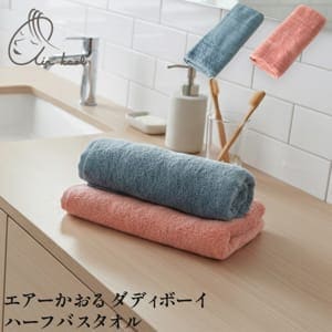 ������������ air kaol ���ǥ��ܡ��� �ϡ��եХ������� �ۼ��� ®�� ���ܤ������� ������ �ܥ�塼�ശ ���� �Ȥ��䤹�� ��100% ���åȥ�100% �����ѡ����� �դ�դ� ��ǽ�� �դ��� ���餫�� �Ҵ�ȩ ��