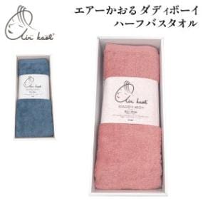 ������������ air kaol ���ǥ��ܡ��� �ϡ��եХ������� �ۼ��� ®�� ���ܤ������� ������ �ܥ�塼�ശ ���� �Ȥ��䤹�� ��100% ���åȥ�100% �����ѡ����� �դ�դ� ��ǽ�� �դ��� ���餫�� �Ҵ�ȩ