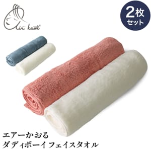 ������������ air kaol ���ǥ��ܡ��� �ե����������� 2�祻�å� �ۼ��� ®�� ���ܤ������� ������ �ܥ�塼�ശ �Ȥ��䤹�� ��100% ���åȥ�100% �����ѡ����� �դ�դ� ��ǽ�� �դ��� ���餫�� ��