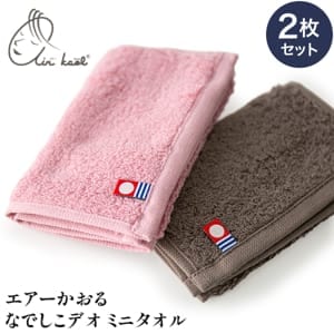 ������������ air kaol �ʤǤ����ǥ� �ߥ˥�����2�祻�å� �ۼ��� ®�� ���ܤ������� ������ �ܥ�塼�ശ �Ȥ��䤹�� ��100% ���åȥ�100% �����ѡ����� �դ�դ� ��ǽ�� �դ��� ���餫�� Ĺ����