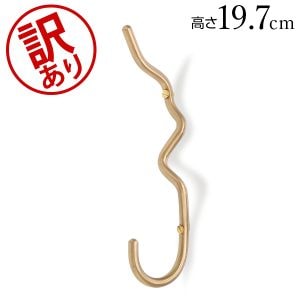 ��������ۥե������ӥ� Ferm Living ������ۥ���� ������ݤ� �����Х��奢�եå� �⤵19.7cm 1104263289 1104263722 Curvature Hook �֥饹 ��� ���� ������� �֥�å� ��ӥ� ���� ���̽� ������쥢���ȥ�åȡ�