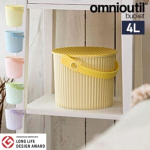 ����ƥ����� sceltevie ����˥��åƥ� omnioutil mini �Х��� ����Ȣ �դ��դ� �Х��� ��Ǽ ��ʪ���� ����������� ��������� ���ɥ꡼��Ǽ �����ǥ˥� ������� 4L