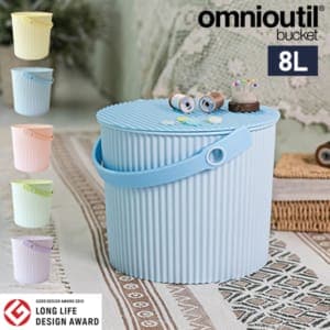 ����ƥ����� sceltevie ����˥��åƥ� omnioutil S �Х��� ����Ȣ �դ��դ� �Х��� ��Ǽ ��ʪ���� ����������� ��������� ���ɥ꡼��Ǽ �����ǥ˥� ������� 8L