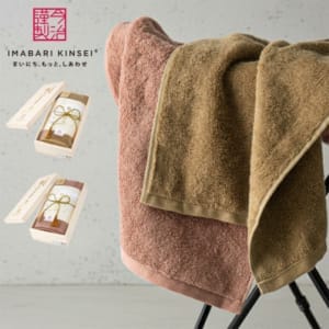 ���������� �������� �ե����������� �˾奿���� �ϥ����饹������ ��Ȣ���� �뺧��ˤ� �л���ˤ� ���ؽˤ� �դ�դ� �ۿ��� �ǹ���ʼ� ���åȥ� ������ ���ʥǥ����� IMABARI KINSEI