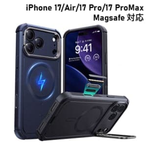 ESR ���ޥۥ����������С� ESR Cyber Tough ��������դ��Ѿ׷⥱���� for iPhone 17/Air/17 Pro/17 Pro Max MagSafe�б� �磻��쥹�����б�  ������� MIL���� ���̥��С� �ץ��ƥ��ȥ����� ��������������  ��