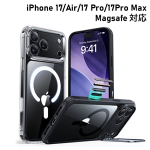 ESR ���ޥۥ����������С� ESR Classic ��������դ��ϥ��֥�åɥ����� for iPhone 17/Air/17 Pro/17 Pro Max �Ʒ�MIL���� MagSafe �ߴ� ����饳��ȥ����륫�С��դ� ���ϥޥ��ͥå� �׷�ۼ� �������������� ��