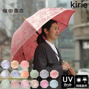 ���ľ�Ź kirie Ĺ�� �̲� ��󥿥å� �������� ���� ���� UV���å� ���� ĳ�� �Х� �ڥ����꡼ �ɥåȥե� �ɥåȤȥ��ȥ饤�� ����ץ� ����ѥ��� ��ǥ����� ������� ���襤�� ι�� ���� ���ե� �ץ쥼��� ��