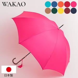 ワカオ WAKAO タッセル付きスリム長傘 6200 雨傘 軽量 撥水加工 傘