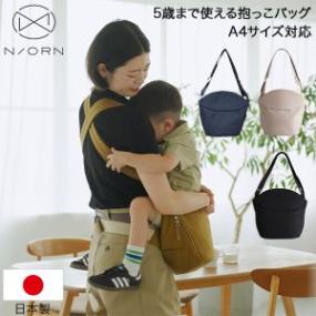 ���ä�ɳ �Υ�� N/ORN ���ä��Ҥ� �ҥåץ����� ���������Хå� ���ä��Хå� A4������ �Ф᤬���Хå� �ޥ������Хå� �٥ӡ������ ����� �ܥǥ��Хå� ��ñ ���� ���� �Ҷ� 20kg �Хå� ��