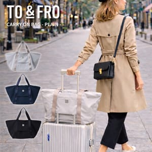 トゥーアンドフロー TO&FRO バッグ キャリーオンバッグ プレーン