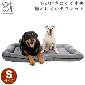 M-Pets ����ڥå� FALSTER���å���� S �Ӥ��դ��ˤ��� ���� ������ �淿�� �ɿ� ����ˤ��� �٥å� ���ե� ���� �����ȥɥ� �ڥå��� ���� ������ ���졼 petifam �ڥƥ��ե����� ��