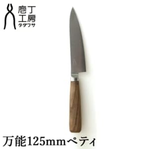 �����ե� ��ǽ125mm�ڥƥ� �ڥƥ��ʥ��� �������� �ե롼�ĥʥ��� ��ʪ���� ��ʪ�ʥ��� �ơ��֥�ʥ��� ���� �ڤ� ���ƥ�쥹 SLDƼ�� ���ܻ� ������ ���� �Ԥ� �ڤ�̣ ���� Ĺ���� ��