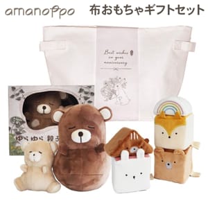 ���ޥΥå� amanoppo �ۤ�����㥮�եȥ��å� ����� �ƻҤǤͤ�� ����դ�֥��å� ���ȥ졼���ܥå��� ���������ꤳ�ܤ� �ΰ餪����� ���� �¿��Ǻ� �л��ˤ� 6����ʾ� �ˤλ� ���λ� ���������եȡ�