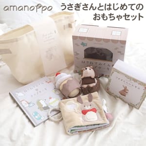 ���ޥΥå� amanoppo ����������ȤϤ���ƤΤ�����㥻�å� �դ��골�� �Ϥ�ͤ��ߤ���ȥ��åץ����� ���ȥ졼���ܥå��� �۳��� ���������� 6����ʾ� �ˤλ� ���λ� �л��ˤ� ���եȥץ쥼��ȡ�