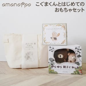 ���ޥΥå� amanoppo �����ޤ���ȤϤ���ƤΤ�����㥻�å� �����ޤ���ξƤ����ƥѥ� ����� �ƻҤǤͤ�� ��Ǽ�Хå� �դ�����餫 �����Ф뤪����� �ΰ��� ������ ���եȥ��å� �ˤλ� ���λ� �л��ˤ���