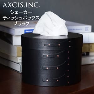 �����������ƥ��å���ܥå��� �֥�å� �ƥ��å��奱���� ���� �ƥ��å���ۥ���� ����ץ� �ʥ����� ����ƥꥢ���� ���դ� �����Х�ܥå��� ŷ���� �����꡼�� ��Ǽ���� ��Ǽ�ܥå��� �ʱ߷� �饦��ɷ� ��