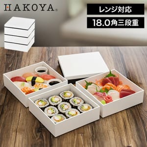 HAKOYA ����б� 18.0�ѻ��ʽ� ��Ȣ ɴ�� ����Ȣ ������ ��ư�� �޽� ��鴶 �ָ� ������ LUNCH BOX ������ �ΰ�� �ع� �Ի� ������ ���ָ� �� �����ܥå��� �ԥ��˥å� ����Ū �ϥ��� ��