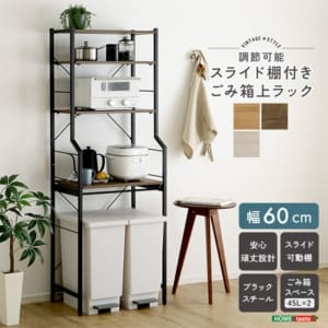 �ۡ���ƥ����� HOME taste ������ơ���Ĵ/����䤫��Ĵ���ǽ���饤��ê�դ�����Ȣ���å� ���å����Ǽ ��󥸥�å� ����Ȣ���å� �⤵Ĵ���ǽ �����ּ�Ǽ������ ����ê ������� ��