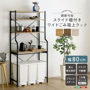 �ۡ���ƥ����� HOME taste ������ơ���Ĵ/����䤫�� Ĵ���ǽ���饤��ê�դ��磻�ɤ���Ȣ���å� ����Ȣ���Ǽ ���å�����ż�Ǽ �����Ф��䤹��ê �磻���߷� �����̼�Ǽ �̲��� ��������Ǽ  ��