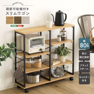 �ۡ���ƥ����� HOME taste �����若�� 80cm ���å���若�� �����󥿡���Ǽ ��Ǽ��å� �ʥ��ڡ�����Ǽ ����ѥ��ȥ����� ���㥹�����դ� ��ư�饯�饯 VSWZ-80--SBO ����ӡ������� ��