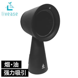 ��������� livease ��崹���� ����󥸥ա��� DVF-011MB ���۱쵡 ���������� �ߥ˴����� �ݡ����֥봹���� ���� �� �۰� ����ʬΥ �ý� ̵����� �Ų� ����ѥ��� 3�ʳ�����Ĵ�� ������ ���Ĵ�� ��