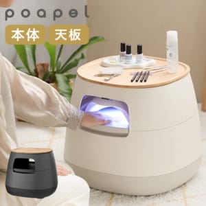 �ݥ��ڥ� poapel ư�����뤯�Ĥ�����Ǽ�����ơ��֥� ��ŷ���դ� �����ɥơ��֥� ��Ǽ �若�� �����ơ��֥� ������� ����ץ� �����餷 ���� ����ƥꥢ ���� ���� �٥åɲ� �ȶ� ������ ��