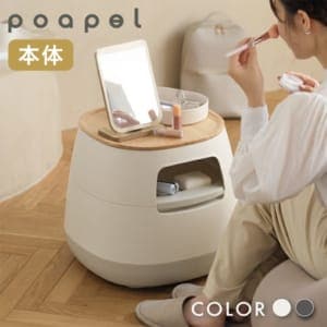 �ݥ��ڥ� poapel ư�����뤯�Ĥ�����Ǽ�����ơ��֥� ��ŷ�Ĥʤ� �����ɥơ��֥� ��Ǽ �若�� �����ơ��֥� ������� ����ץ� �����餷 ����ƥꥢ ���� �٥åɲ� �ȶ� ������ ��