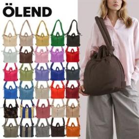 オレンド Olend オナ ソフトバッグ Ona Soft Bag 3way ショルダー
