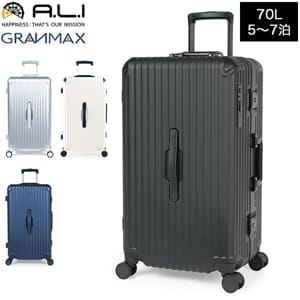 ���������饲���� A.L.I GRANMAX 70L 5��7�� ����꡼������ �����ޥå��� ���� ������ ����꡼�Хå� �����ĥ����� TSA���å� �ϡ��ɥ����� �Ų����㥹���� ���� ���� Ĺ��ι�� Ĺ����ĥ �ɿ�ݥ��å� ��