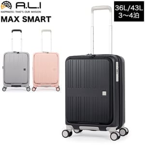 ���������饲���� A.L.I MAX SMART 36L /43L 3��4�� �ޥå������ޡ��� ����������� �淿 �ե���ȥ����ץ� ����꡼������ ����꡼�Хå� �����ĥ����� TSA���å� �ϡ��ɥ����� �Ų����㥹���� ���� ���� ��