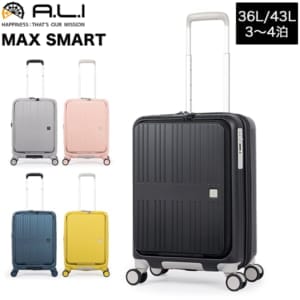 ���������饲���� A.L.I MAX SMART 36L /43L 3��4�� �ޥå������ޡ��� ����������� �淿 �ե���ȥ����ץ� ����꡼������ ����꡼�Хå� �����ĥ����� TSA���å� �ϡ��ɥ����� �Ų����㥹���� ���� ���� ��