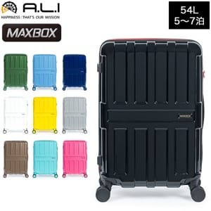 ���������饲���� A.L.I MAXBOX 54L 5��7�� �ޥå����ܥå��� �緿  ����꡼������ ����꡼�Хå� �����ĥ����� TSA���å� �ϡ��ɥ����� �ɥ�󥯥ۥ���� ���� Ĺ��ι�� Ĺ����ĥ ��