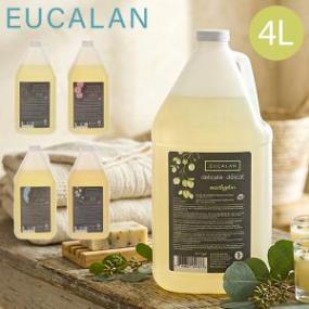 �桼����� Eucalan ���������� 4L ������ �ݥ���դ� ��󥸥��꡼�� �ǥꥱ���� ���������� �٥ӡ������� �������˥å� ������ The Jug ��� �٥ӡ� ŷ�� ������� ͢������ �������� ��������� �˥å� �����ߥ� ��