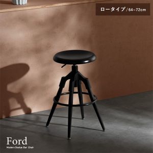 ��������� Miyatake �ػ� �С������� Ford�ʥե����ɡ� ���������� �����󥿡������� 360���ž �⤵Ĵ����ǽ ���߼� ��ž�ػ� �ϥ����ġ��� ��Υȡ��� ��������ȥꥢ�� �����ǥ����� ��