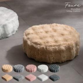 ��������� Miyatake �դ�Ȥ���ӥ󥰥��å���� Foure�ʥա���˴ݷ�/������ ���å���� ���å������å���� �饦��� �������� ����ѥ��� �ޥ������ե����С� �դ�դ� ������� ��