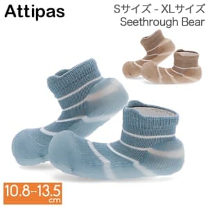 ���ƥ��ѥ� Attipas �٥ӡ����塼�� �������롼�٥� A21SB Seethrough Bear ���å������塼�� �٥ӡ����塼�� �ȥ졼�˥󥰥��塼�� �ե������ȥ��塼�� �֤������ ���襤�� ��饷�塼�� �л��ˤ� ���ե� ��