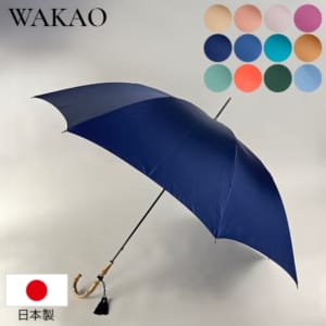 �參�� WAKAO  Ķ���̥����륫���ܥ�Ĺ�� ���� ���� Ĺ�� �ٻθ� ��Ƚ �Х�֡��ϥ�ɥ� �Х�֡�Ĺ�� �ؿͻ� ��鴶 �̶��� ����Ȥ� �ڤ� ���� �곫�� �� ��ǥ����� ����ץ�ǥ����� �ե��å���� ���� ��