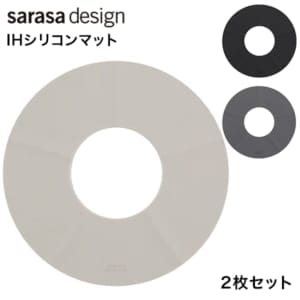 b2c IH���ꥳ��ޥå� 2������ ���å��󥰥ҡ����� IH�б� �����ɻ� �Ǥ��ɻ� ����ɻ� IH������ݸ�ޥå� ���å������� ���󥵡��б������� kc016 ���饵�ǥ����� sarasa design