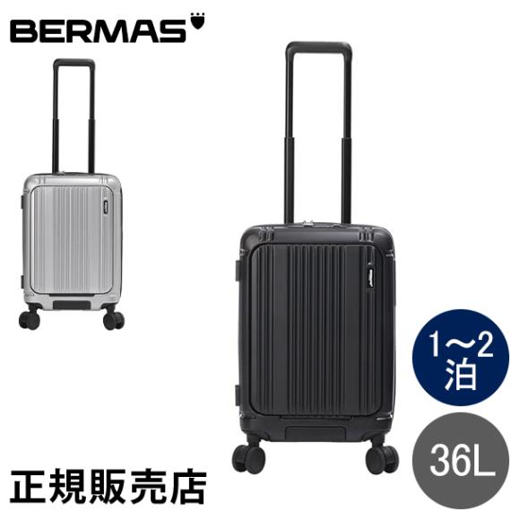 �С��ޥ� BERMAS ��󥿥å��ե���ȥ����ץ� 36L 48cm INTER CITY2 PRO ���󥿡����ƥ� �ץ�  1��2�� ����������� ����꡼������ �����ĥ����� ����꡼�Хå� TS���å� �ե���ȥݥ��å� �ե���ȥ����ץ� PC��Ǽ ���֥�åȼ�Ǽ �Ų����㥹���� ��