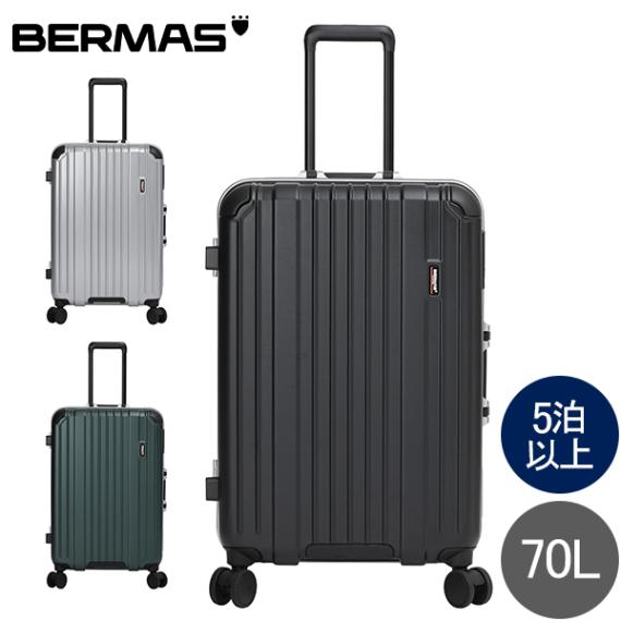 �С��ޥ� BERMAS �ե졼��70L 61cm  5��ʾ� ̵�����ʪ ����꡼������ �����ĥ����� ����꡼�Хå� TS���å� HERITAGE3 �إ�ơ��� �Ų����㥹���� �ե졼�ॿ���� ���㥹�������ȥåѡ� �Ų� ������ �緿 ��