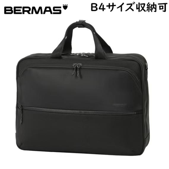 �С��ޥ� BERMAS �����С��ʥ������֥꡼��40cm EX3cm �֥꡼�ե����� ���������Хå� �ӥ��ͥ��Хå� CITYSCAPE ���� �ɱ� �ɿ� �ʥ����� B4��������Ǽ�� �������ѥ���֥� ���������դ� �ե����ʡ��ݥ��å� ��