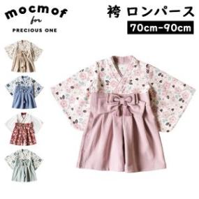 �⥯��� mocmof �� ����ѡ��� 622-456024 �٥ӡ��� �٥ӡ��� 100���ˤ� ����� �ҤʤޤĤ� ���ܻ��� ���� ���� ���� �ե����ޥ� �л��ˤ� �֤���� �ˤλ� ���λ� Hakama Romper ��