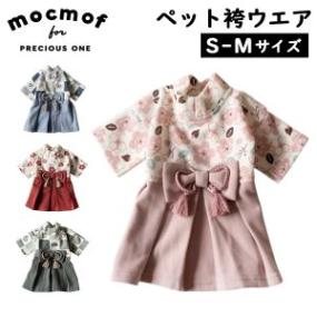 �⥯��� mocmof �ڥåȸӥ����� 622-650007 �ڥåȸ� ���Ѹ� ��ʪ ���� ���� ���� ���θ� �ڥå��� �夻�䤹�� ������ ���޻� ������ ������� ������ ���襤�� Pet Hakama Wear