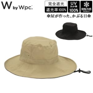 ���֥��ԡ����� Wpc. UV���å��ܿ��䴶�Ĥй����ե���ϥå�  ˹�� �ܤ��� �ϥå� UV�ϥå� ��ǥ����� �����׸� UV���å�Ψ100�� �׸�Ψ100�� UPF50�� ������OK �ä��� �ܿ��䴶 UV�к� ��Ǯ ����ɳ ɳ�դ� ��
